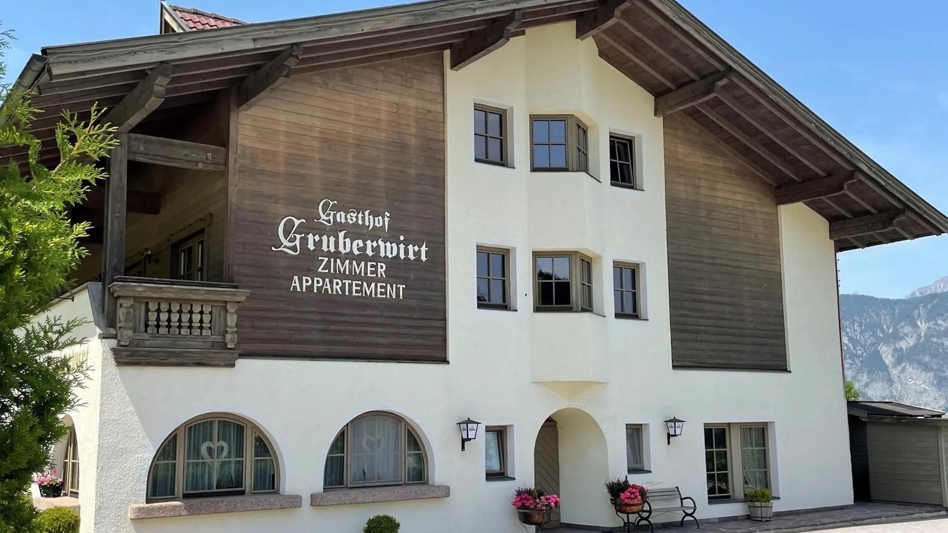 Apartment Alpenflair Suite Mit Bergblick - Inkl Parkplatz #8 Innsbruck